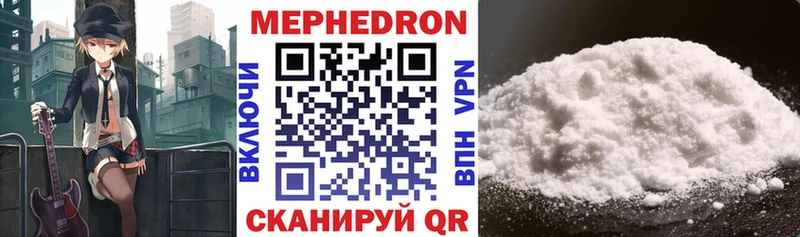 Виды наркоты Трубчевск Марихуана Cocaine Псилоцибиновые грибы кракен онион МЕФ