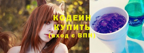 гашишное масло Нея