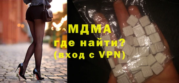 гашиш Нефтекумск