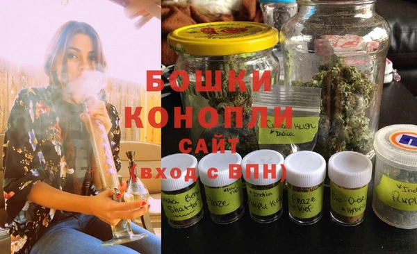 jwh Нефтегорск
