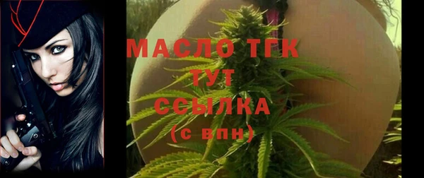 гашиш Нефтекумск