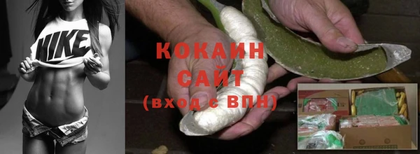 гашишное масло Нея