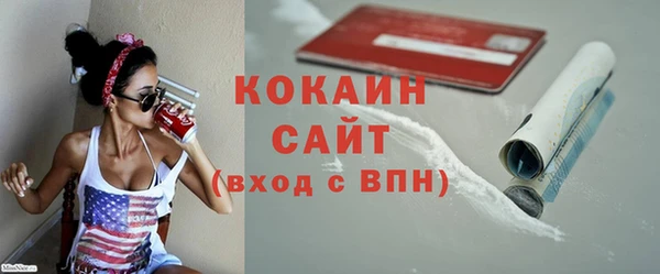 гашиш Нефтекумск