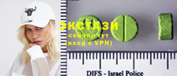 jwh Нефтегорск