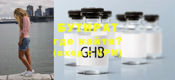 гашиш Нефтекумск