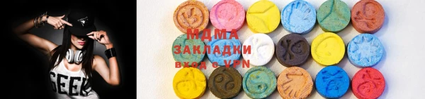 наркотики Абинск