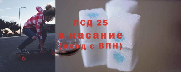 гашишное масло Нея