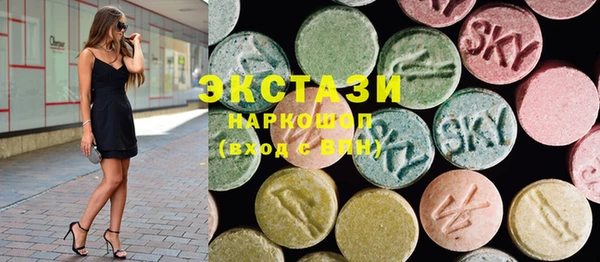 гашишное масло Нея