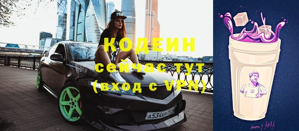 гашишное масло Нея
