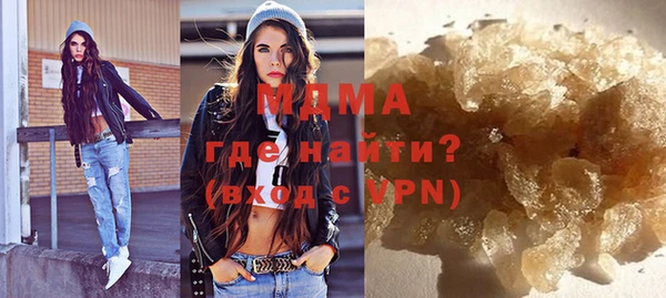 гашиш Нефтекумск