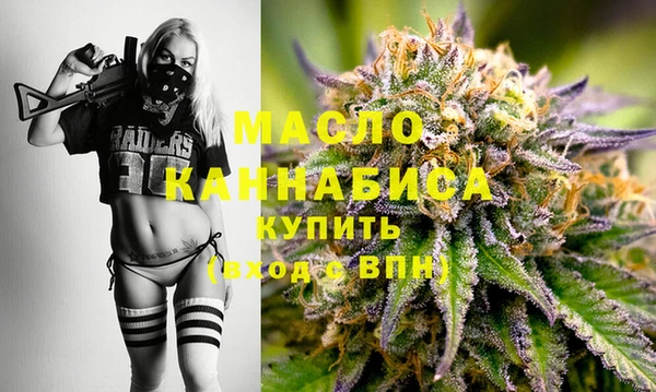 jwh Нефтегорск
