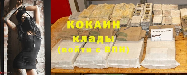 jwh Нефтегорск