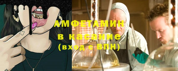 гашишное масло Нея
