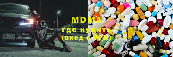jwh Нефтегорск