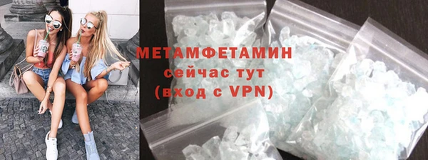 гашишное масло Нея