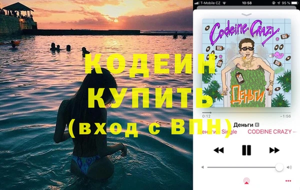 jwh Нефтегорск