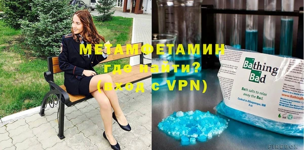 jwh Нефтегорск