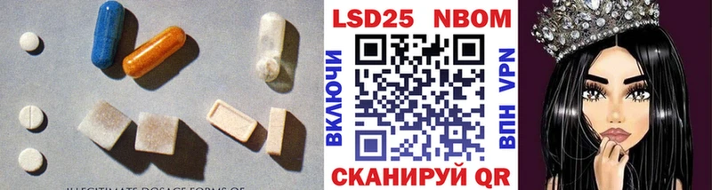 ЛСД экстази ecstasy  как найти   Трубчевск 