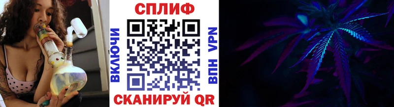 blacksprut ONION  Трубчевск  Шишки марихуана семена  как найти наркотики 